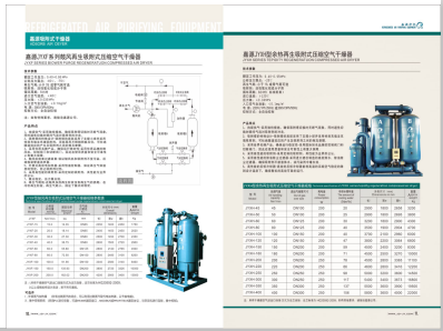 插进去刺激啊啊啊在线网站>
                                                   
                                                   <div class=