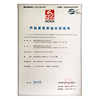 屌逼黄色网站>
                                      
                                        <span>屌日逼产品质量安全认证证书</span>
                                    </a> 
                                    
                                </li>
                                
                                                                
		<li>
                                    <a href=